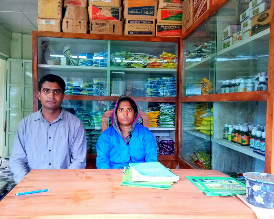 কৃষি ও নারী