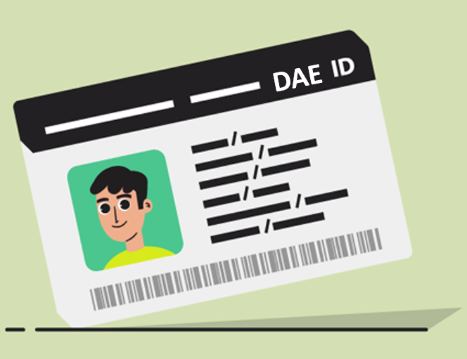 DAE অফিসিয়াল ID Card তথ্য সংগ্রহ