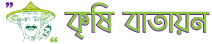 Krishi Logo